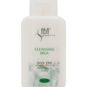 חלב פנים  ABA Cosmetics