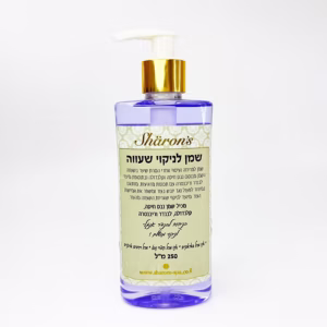 שמן לניקוי שעווה 250 מ״ל